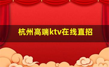 丽江酒吧招聘